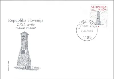 REPUBLIKA SLOVENIJA 2. / XI. SERIJA REDNIH POŠTNIH ZNAMK